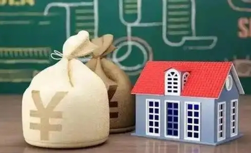 东营五险一金指的哪些（请问五险一金是哪五险一金?）